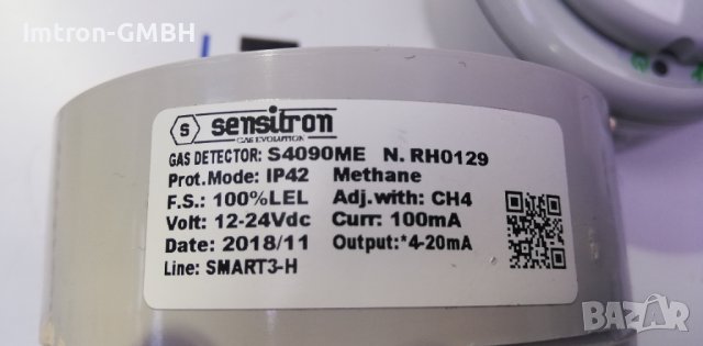 Детектор за газ МЕТАН  SMART3-H  S4090ME Sensitron CH4, снимка 4 - Други инструменти - 37163166