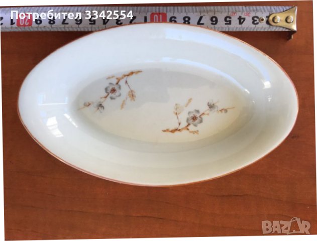 ПОРЦЕЛАН ЧИНИЯ ЧИНИЙКА ЗА ПРЕДЯСТИЕ-БЪЛГАРИЯ, снимка 1