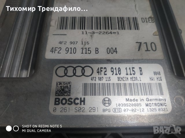 4F2910115B, 4F2 910 115B , 4F2907115, BENZIN MED9.1 , 0261S02291, 0 261 S02 291, ECU компютър ауди а, снимка 3 - Части - 42908284