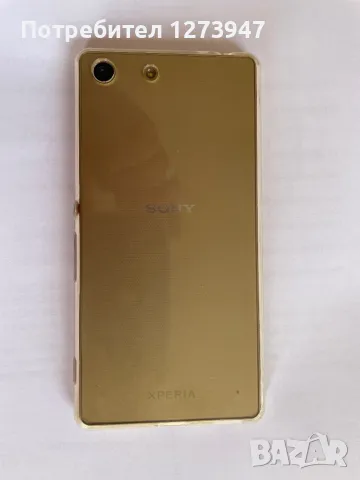 Sony Xperia M5, снимка 2 - Sony - 48705032