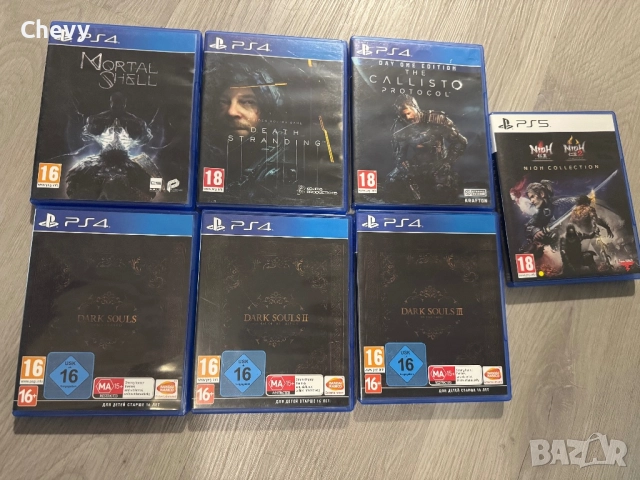 PS4 и PS5 игри Dark Souls Collection