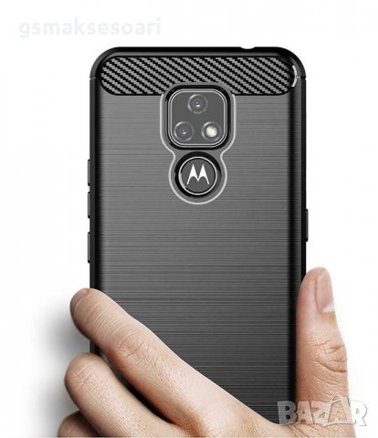 Motorola Moto E7 - Удароустойчив Кейс Гръб CARBON, снимка 3 - Калъфи, кейсове - 31818592