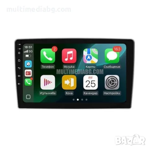 Fiat 500 [2016-2019] Мултимедия Навигация Android