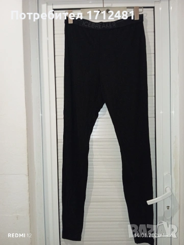 Icebreaker клин XXL нов без етикет , снимка 2 - Спортни дрехи, екипи - 53098285