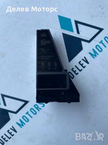 Индикатор за колани от Toyota C-HR 2.0 l-VVTi Hybrid двигател M20AFXS 150 кс., 17000 km, 2023 г.