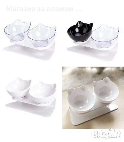 ПОСТАВКА С ДВЕ КУПИ ЗА ХРАНА И ВОДА ЗА КОТКИ - код  2742, снимка 4 - За котки - 34161262