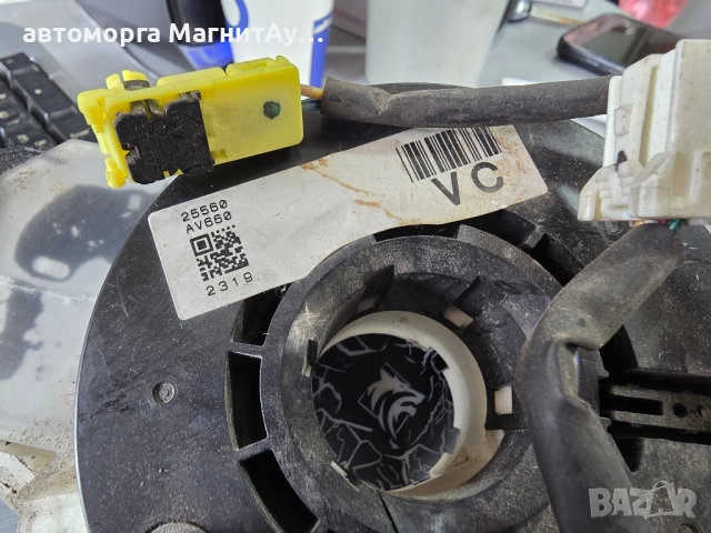 Лостчета мигачи Nissan Primera P12 Нисан Примиера П12, снимка 4 - Части - 52036218