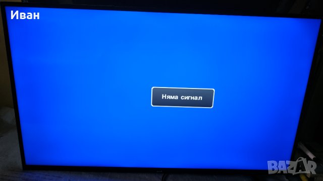 HV430QUB-N1A, снимка 2 - Части и Платки - 44175072