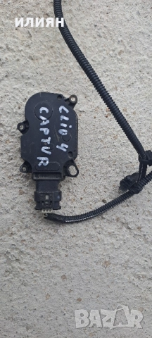 моторче за желузи моторче за въздушни клапи за Renault Captur Clio 6466R330, снимка 2 - Части - 51855973