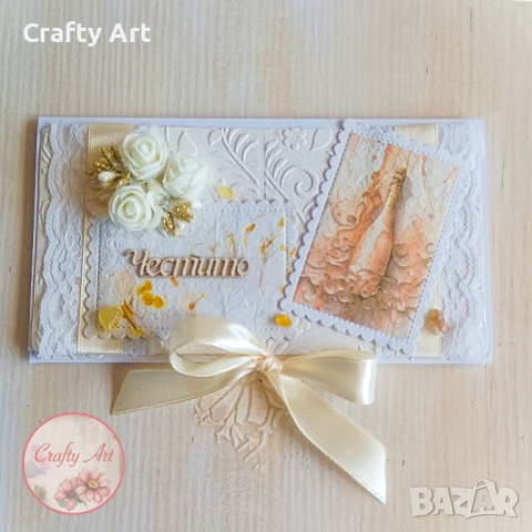 Картичка плик за пари за сватба, снимка 7 - Други - 51950917