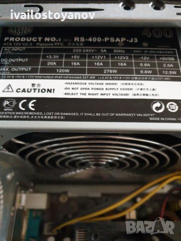 Настолен компютър на части  Athlon 64*2 6000+;RadeonHD6670; 4gb ddr, снимка 7 - Геймърски - 34233096