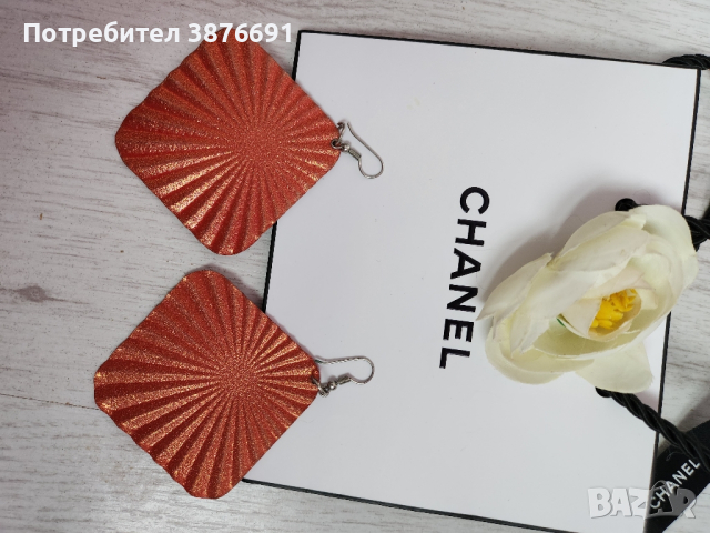 Обеци червени  лукс