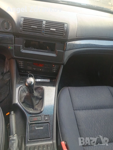 На части или цяла, снимка 11 - Части - 53328708