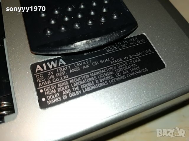 aiwa walkman reverse dolby equalizer 0306222111, снимка 10 - Радиокасетофони, транзистори - 36973752