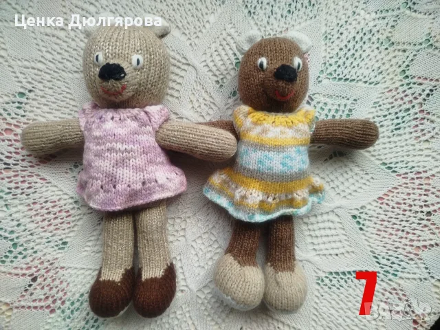 Плетени играчки, снимка 10 - Други - 34690998