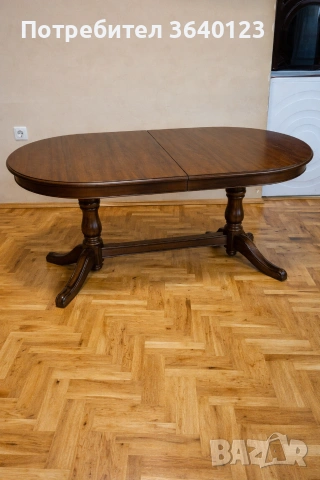 масивна холна маса 