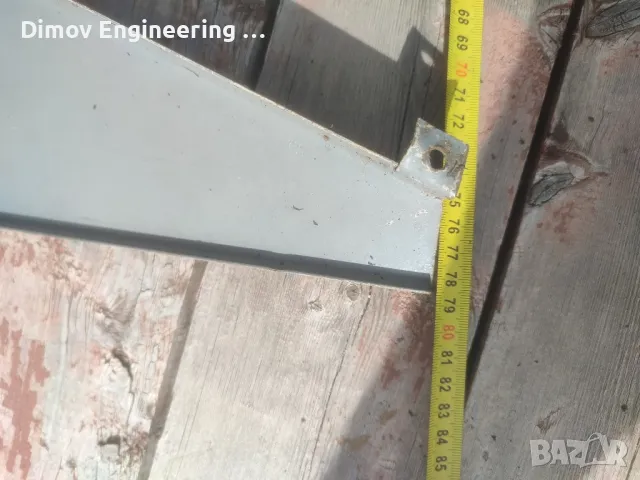 Тава за инструментална фреза , снимка 3 - Други машини и части - 50192778