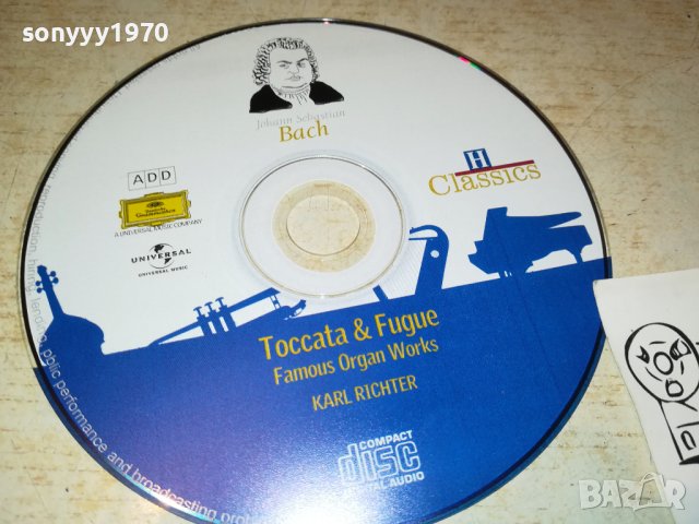 BACH CD-ВНОС GREECE 2602231624, снимка 1 - CD дискове - 39811450