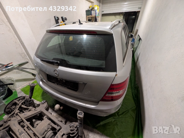 Мерцедес C220 CDI, снимка 2 - Автомобили и джипове - 52376331