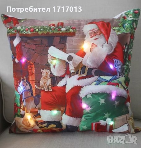 Светещи Коледни калъфки 45x45 cm, снимка 2 - Декорация за дома - 42811570