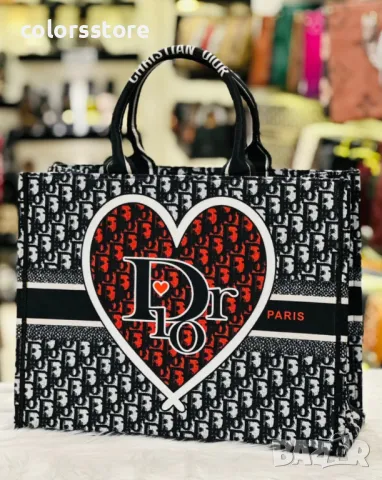 Луксозна чанта Christian Dior код VL-FG38