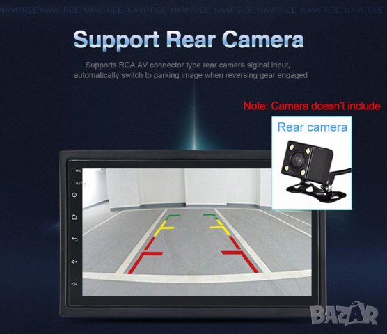 Мултимедия, Двоен дин, Навигация, за Ford Focus 2, Форд Фокус, плеър, 9“ екран, Android, 2 дин, снимка 3 - Аксесоари и консумативи - 35271234