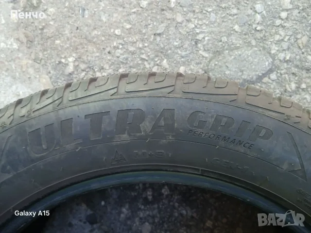 Goodyear ULTRA GRIP M+S 225/55R17, снимка 7 - Гуми и джанти - 56181177