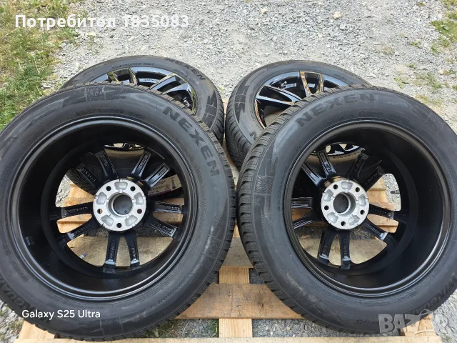 Чисто нови лети джанхи 16ки 5х114.3 Kia + зимни гуми 205/60/16 Nexen, снимка 11 - Гуми и джанти - 55809835