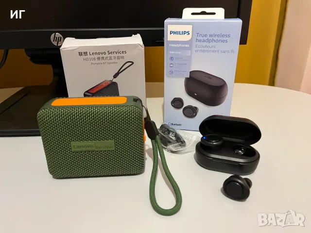 ПРОМО Комплект безжични слушалки+колонка Philips TAT1215BK/Lenovo HD108/Bluetooth/IPX4