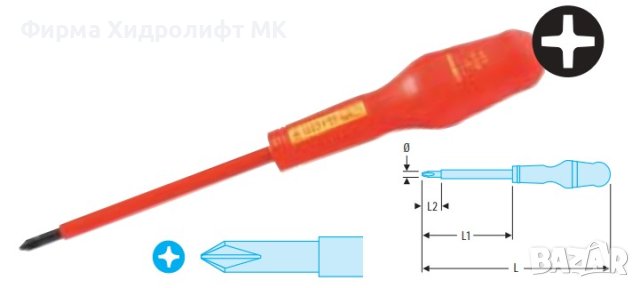 FACOM APY.4X200VE Отвертка високоволтова кръстата 1000V, снимка 2 - Отвертки - 30930441