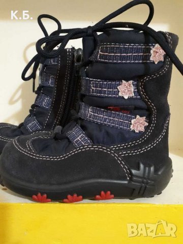 Зимни бебешки ботушки ,, Elefanten" н-р 20