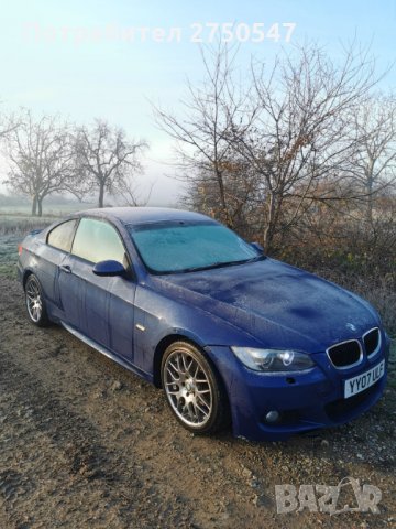 Bmw e92 2.0d / бмв е92 2.0д на части , снимка 4 - Автомобили и джипове - 29518273