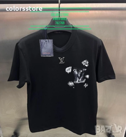 Мъжка тениска Louis Vuitton/IM154x