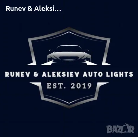 Продажба и монтаж на всякакъв вид LED осветление за автомобили., снимка 2 - Аксесоари и консумативи - 48738065