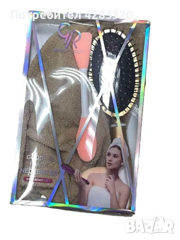 Комплект за красота четка за коса, гъба, кърпа за коса + четка за баня, снимка 5 - Други - 48723456