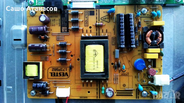 Polaroid P32FS1956A с повредена матрица ,17MB110 ,17IPS62 ,17IPS62 ,17WFM03 ,VES315UNDL-2D-N11, снимка 8 - Части и Платки - 30543695