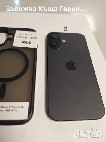 Телефон Iphone 16, снимка 8 - Apple iPhone - 56501940