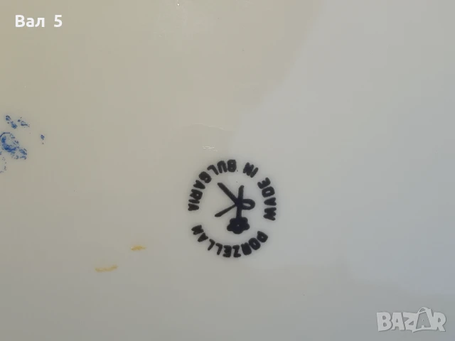 Порцеланов супник и салатиера КИТКА - Нови Пазар, снимка 6 - Антикварни и старинни предмети - 50698387