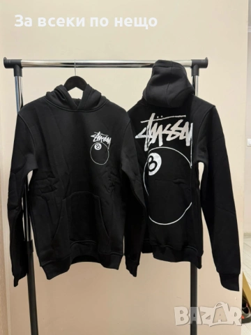 Мъжки Суитшърт - Различни Цветове И Модели Код SА Brand-15, снимка 3 - Суичъри - 53881860