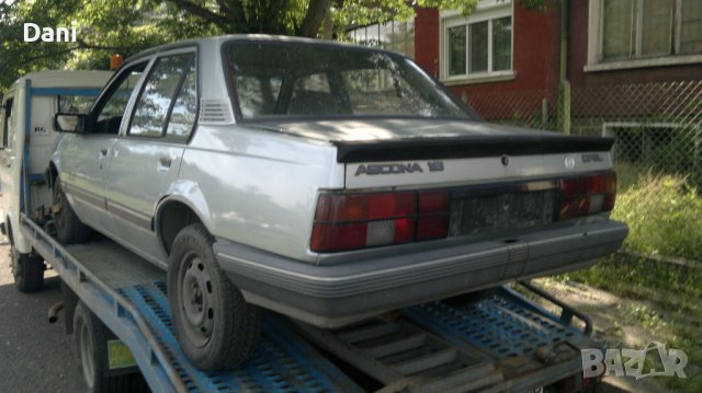 заден панел номер/трети стоп за Opel Ascona / Опел аскона