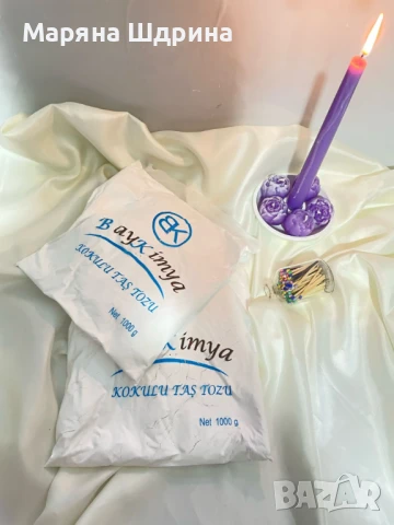 Гипсокерамична смес – 1 кг BayKimya За отливки, фигурки и декорации