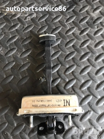 Ограничител за задна лява врата за Land Rover Discovery IV (2011) 5H2223552BC