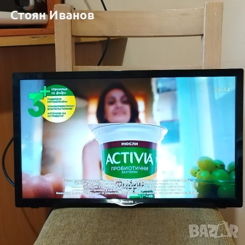 22" лед телевизор Philips, снимка 5 - Телевизори - 51076831