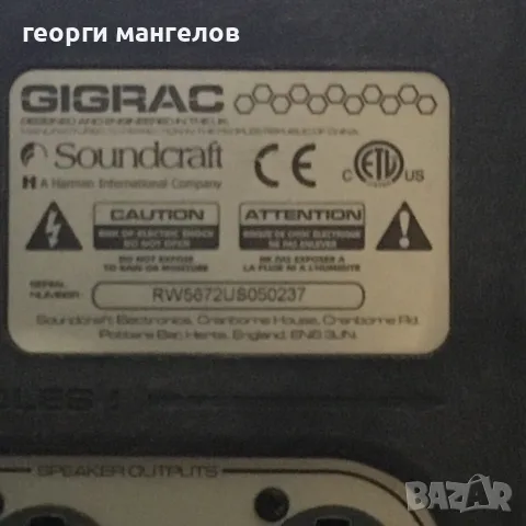 Soundcraft Gigrag 600  миксер със стапала, снимка 5 - Други - 56461510