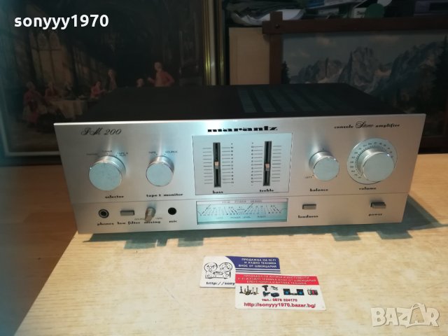 MARANTZ PM200 STEREO AMPLI-MADE IN JAPAN 0412201410, снимка 6 - Ресийвъри, усилватели, смесителни пултове - 31013318