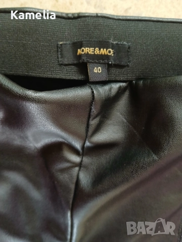 Кожен панталон, L-размер , снимка 3 - Панталони - 52747505