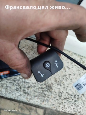 Дисплей за електрически велосипед колело бафанг bafang , снимка 2 - Части за велосипеди - 51555159