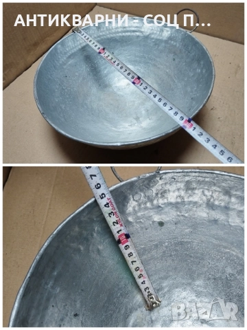 Стара Кована Медна Възрожденска Купа За Месене На Тесто, Басан. , снимка 7 - Антикварни и старинни предмети - 52240204