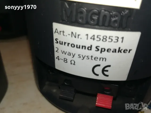 MAGNAT-5БР КОЛОНИ-СЪРАУНД КОМПЛЕКТ-ВНОС SWISS 0912241039, снимка 14 - Тонколони - 48277644