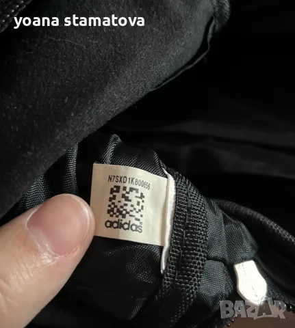 Чантичка през рамо Adidas, снимка 4 - Чанти - 55740236